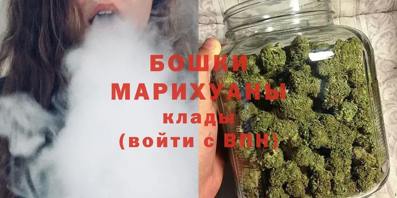 Каннабис SATIVA & INDICA  Островной 